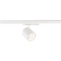 Luminaria trifásica TRACKSPOT C 17 50° ajustable, conmutable IP20, blanco, barnizado 