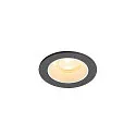 Luminaria empotrable para techos NUMINOS® XS redondo, apto para puestos de trabajo VDU IP20, negro, blanco, barnizado regulable