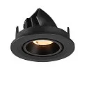 SLV Luminaria empotrable para techos NUMINOS® GIMBLE S redondo, apto para puestos de trabajo VDU IP20, negro, barnizado regulable
