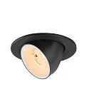Luminaria empotrable para techos NUMINOS® GIMBLE S redondo, apto para puestos de trabajo VDU IP20, negro, blanco