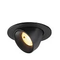 Luminaria empotrable para techos NUMINOS® GIMBLE S redondo, apto para puestos de trabajo VDU IP20, negro, barnizado regulable