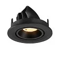 SLV Luminaria empotrable para techos NUMINOS® GIMBLE S redondo, apto para puestos de trabajo VDU IP20, negro, barnizado regulable