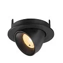 SLV Luminaria empotrable para techos NUMINOS® GIMBLE S redondo, apto para puestos de trabajo VDU IP20, negro, barnizado regulable