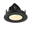 SLV Luminaria empotrable para techos NUMINOS® GIMBLE S redondo, apto para puestos de trabajo VDU IP20, negro, blanco