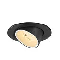 SLV Luminaria empotrable para techos NUMINOS® GIMBLE S redondo, apto para puestos de trabajo VDU IP20, negro, blanco