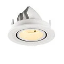 SLV Luminaria empotrable para techos NUMINOS® GIMBLE S redondo, apto para puestos de trabajo VDU IP20, blanco, barnizado regulable