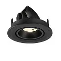 SLV ceiling recessed luminaire NUMINOS® GIMBLE S round, suitable for VDU workstation IP20, black, lacquered dimmable