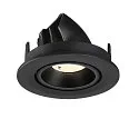 SLV Luminaria empotrable para techos NUMINOS® GIMBLE S redondo, apto para puestos de trabajo VDU IP20, negro, barnizado regulable