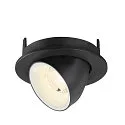 SLV Luminaria empotrable para techos NUMINOS® GIMBLE S redondo, apto para puestos de trabajo VDU IP20, negro, blanco