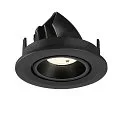 SLV Luminaria empotrable para techos NUMINOS® GIMBLE S redondo, apto para puestos de trabajo VDU IP20, negro, barnizado regulable