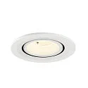 SLV Luminaria empotrable para techos NUMINOS® GIMBLE S redondo, apto para puestos de trabajo VDU IP20, blanco, barnizado regulable
