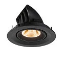 SLV Luminaria empotrable para techos NUMINOS® GIMBLE M apto para puestos de trabajo VDU IP20, negro, barnizado regulable