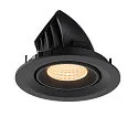 SLV Luminaria empotrable para techos NUMINOS® GIMBLE M apto para puestos de trabajo VDU IP20, negro, barnizado regulable
