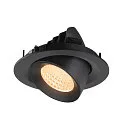 SLV Luminaria empotrable para techos NUMINOS® GIMBLE M apto para puestos de trabajo VDU IP20, negro, barnizado regulable