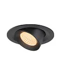 SLV Luminaria empotrable para techos NUMINOS® GIMBLE M apto para puestos de trabajo VDU IP20, negro, barnizado regulable