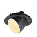 SLV Luminaria empotrable para techos NUMINOS® GIMBLE M apto para puestos de trabajo VDU IP20, negro, blanco, barnizado regulable