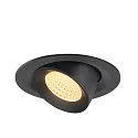SLV Luminaria empotrable para techos NUMINOS® GIMBLE M apto para puestos de trabajo VDU IP20, negro, barnizado regulable