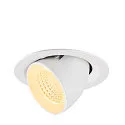 Luminaria empotrable para techos NUMINOS® GIMBLE M apto para puestos de trabajo VDU IP20, blanco, barnizado regulable