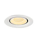 SLV ceiling recessed luminaire NUMINOS® GIMBLE M suitable for VDU workstation IP20, white, lacquered dimmable