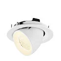 SLV Luminaria empotrable para techos NUMINOS® GIMBLE M apto para puestos de trabajo VDU IP20, blanco, barnizado regulable