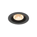 Luminaria empotrable para techos NUMINOS® M redondo, apto para puestos de trabajo VDU IP20, negro, barnizado regulable