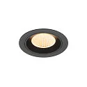 Luminaria empotrable para techos NUMINOS® M redondo, apto para puestos de trabajo VDU IP20, negro, barnizado regulable