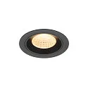 Luminaria empotrable para techos NUMINOS® M redondo, apto para puestos de trabajo VDU IP20, negro, barnizado regulable