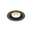 Luminaria empotrable para techos NUMINOS® M redondo, apto para puestos de trabajo VDU IP20, negro, barnizado regulable