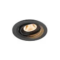ceiling recessed luminaire NUMINOS® MOVE M round, suitable for VDU workstation IP20, black, lacquered dimmable