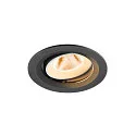 ceiling recessed luminaire NUMINOS® MOVE M round, suitable for VDU workstation IP20, black, white, lacquered dimmable