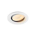 ceiling recessed luminaire NUMINOS® MOVE M round, suitable for VDU workstation IP20, white, lacquered dimmable
