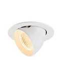 Luminaria empotrable para techos NUMINOS® GIMBLE L redondo, apto para puestos de trabajo VDU IP20, blanco, barnizado regulable