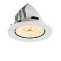 SLV Luminaria empotrable para techos NUMINOS® GIMBLE L redondo, apto para puestos de trabajo VDU IP20, blanco, barnizado regulable