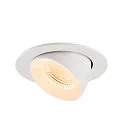 SLV Luminaria empotrable para techos NUMINOS® GIMBLE L redondo, apto para puestos de trabajo VDU IP20, blanco, barnizado regulable