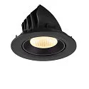 SLV Luminaria empotrable para techos NUMINOS® GIMBLE L redondo, apto para puestos de trabajo VDU IP20, negro, barnizado regulable