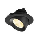SLV Luminaria empotrable para techos NUMINOS® GIMBLE L redondo, apto para puestos de trabajo VDU IP20, negro, barnizado regulable