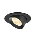 SLV Luminaria empotrable para techos NUMINOS® GIMBLE L redondo, apto para puestos de trabajo VDU IP20, negro, barnizado regulable