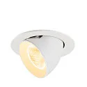 Luminaria empotrable para techos NUMINOS® GIMBLE L redondo, apto para puestos de trabajo VDU IP20, blanco, barnizado regulable