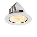 SLV Luminaria empotrable para techos NUMINOS® GIMBLE L redondo, apto para puestos de trabajo VDU IP20, blanco, barnizado regulable