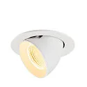 Luminaria empotrable para techos NUMINOS® GIMBLE L redondo, apto para puestos de trabajo VDU IP20, blanco, barnizado regulable