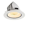 SLV Luminaria empotrable para techos NUMINOS® GIMBLE L redondo, apto para puestos de trabajo VDU IP20, blanco, barnizado regulable