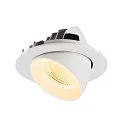 SLV Luminaria empotrable para techos NUMINOS® GIMBLE L redondo, apto para puestos de trabajo VDU IP20, blanco, barnizado regulable