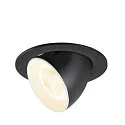 Luminaria empotrable para techos NUMINOS® GIMBLE L redondo, apto para puestos de trabajo VDU IP20, negro, blanco