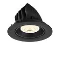 SLV Luminaria empotrable para techos NUMINOS® GIMBLE L redondo, apto para puestos de trabajo VDU IP20, negro, barnizado regulable