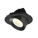 SLV Luminaria empotrable para techos NUMINOS® GIMBLE L redondo, apto para puestos de trabajo VDU IP20, negro, barnizado regulable