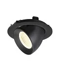 SLV Luminaria empotrable para techos NUMINOS® GIMBLE L redondo, apto para puestos de trabajo VDU IP20, negro, barnizado regulable