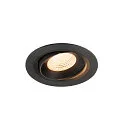 ceiling recessed luminaire NUMINOS® MOVE L round, suitable for VDU workstation IP20, black, lacquered dimmable