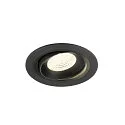 ceiling recessed luminaire NUMINOS® MOVE L round, suitable for VDU workstation IP20, black, lacquered dimmable