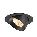SLV ceiling recessed luminaire NUMINOS® GIMBLE XL suitable for VDU workstation IP20, black, lacquered dimmable