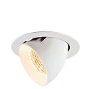 Luminaria empotrable para techos NUMINOS® GIMBLE XL apto para puestos de trabajo VDU IP20, blanco, barnizado regulable